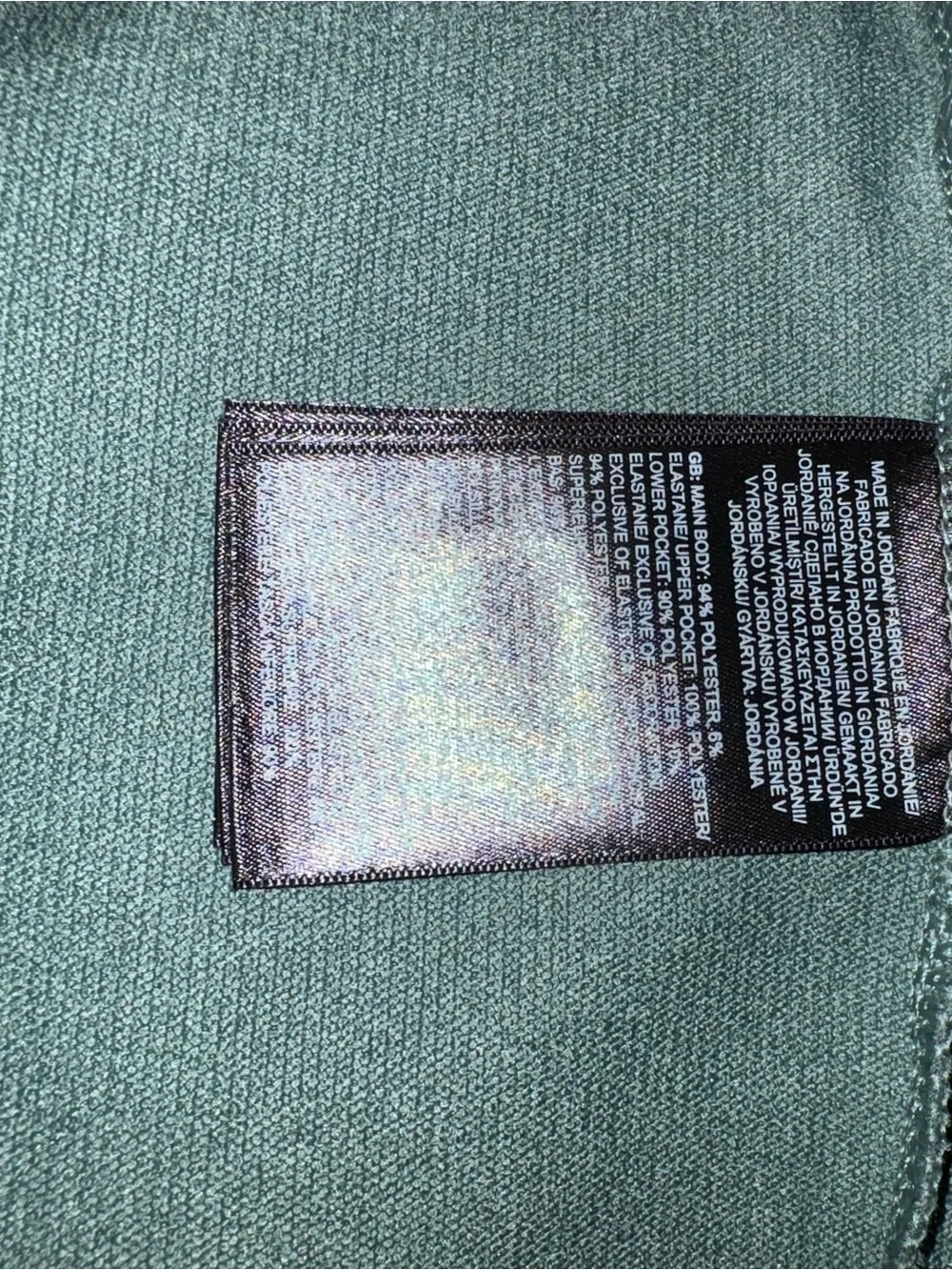 The North Face Duck Green Willow Jacket X-Large, NEW WITH TAGS